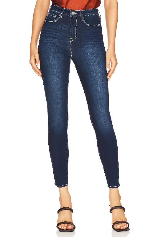 Women's Elegant Outfit Monique Ultra High Rise Skinny Jean In Stanford